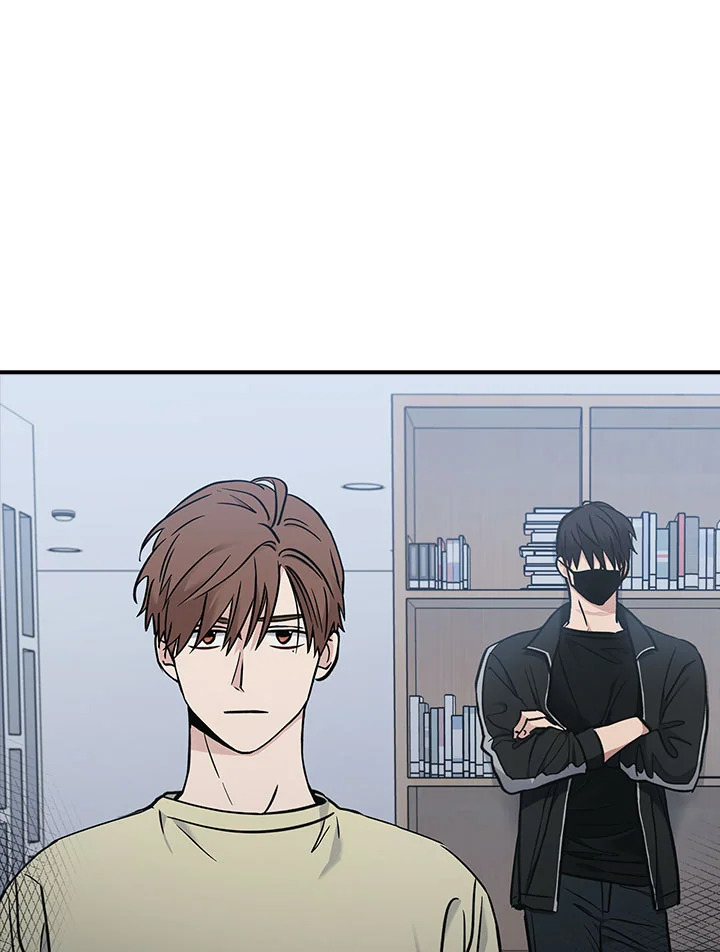 DEAD MAN SWITCH ตอนที่ 16 - รูปที่ 2