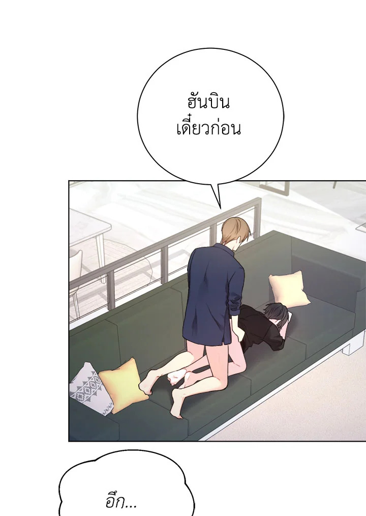 หน้า 61