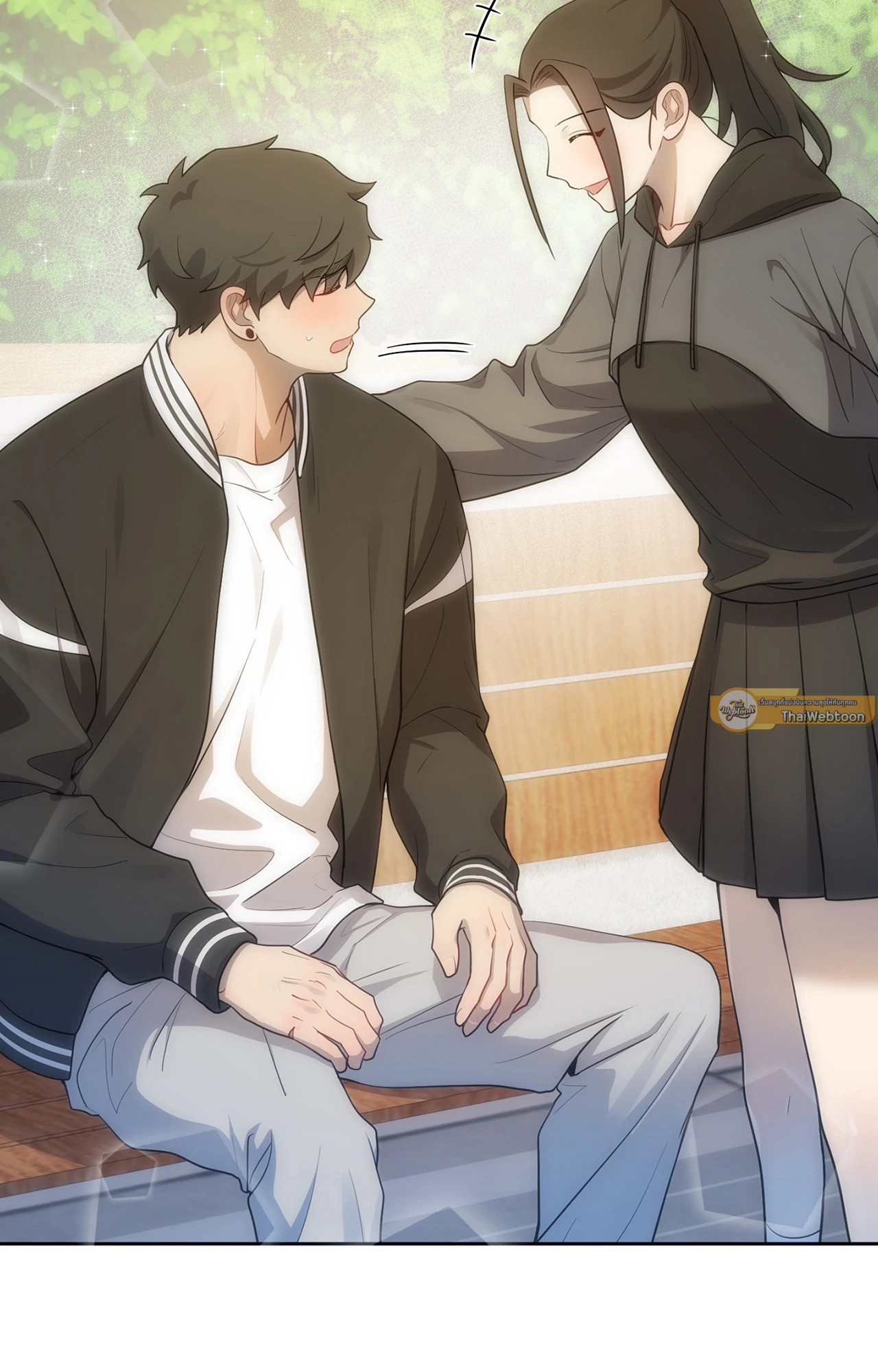 หน้า 97