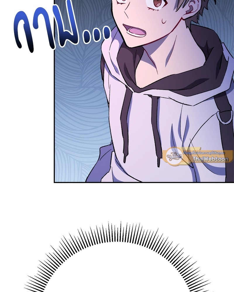 หน้า 109