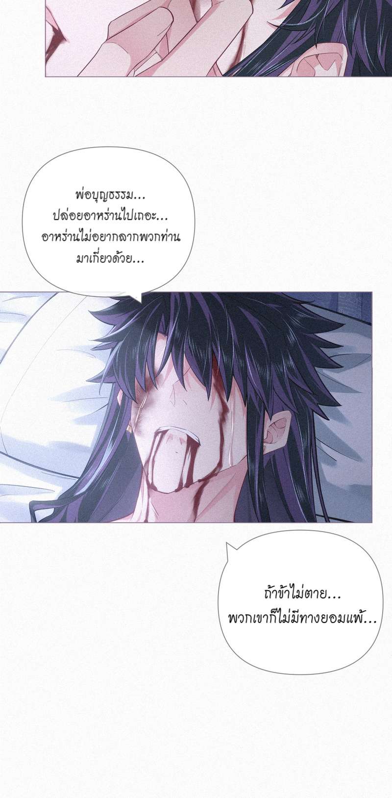 หน้า 39