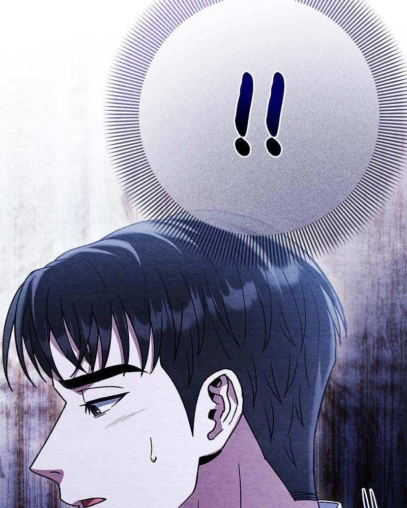 หน้า 97