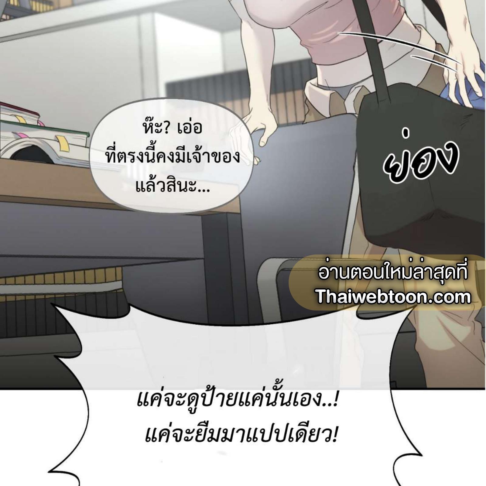 หน้า 178