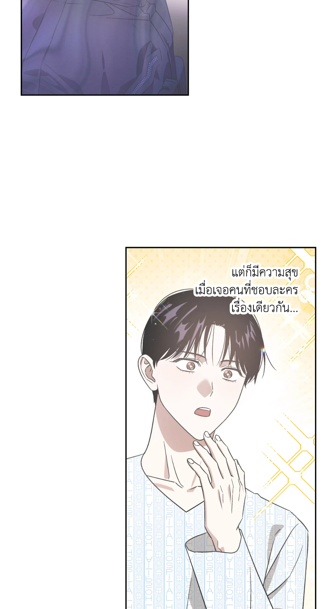 หน้า 60