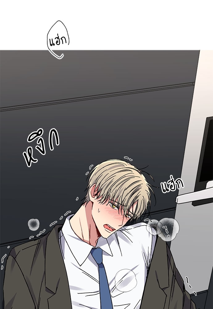 หน้า 72