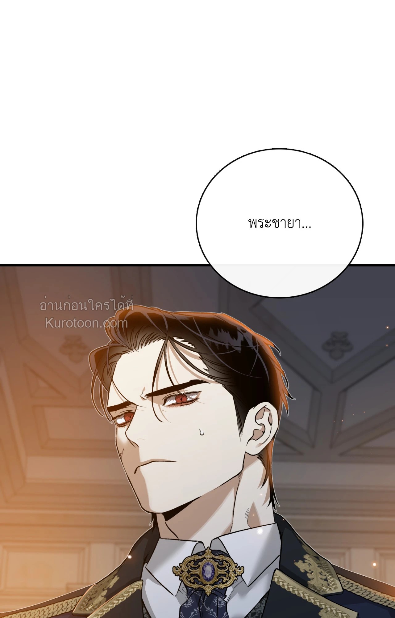 หน้า 89