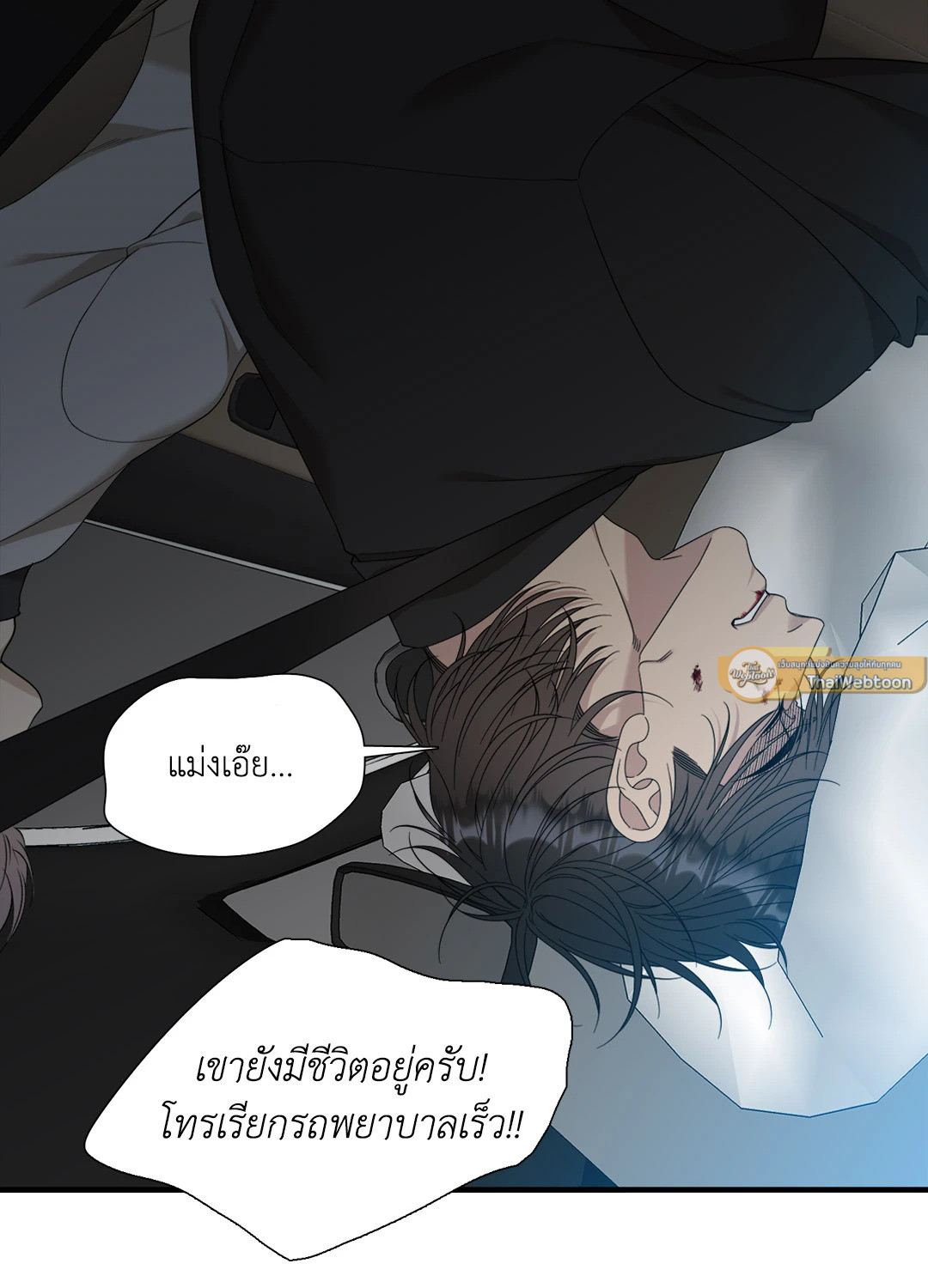 หน้า 44