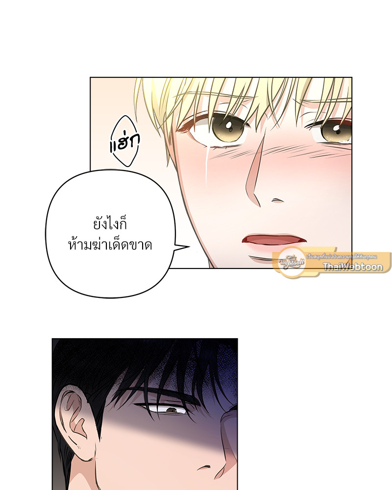 หน้า 56