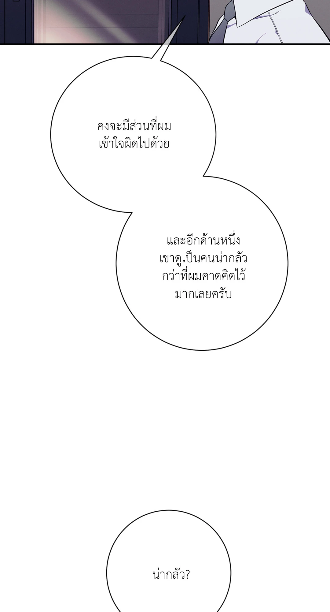 หน้า 68