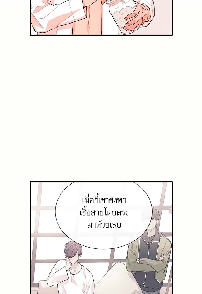 หน้า 74