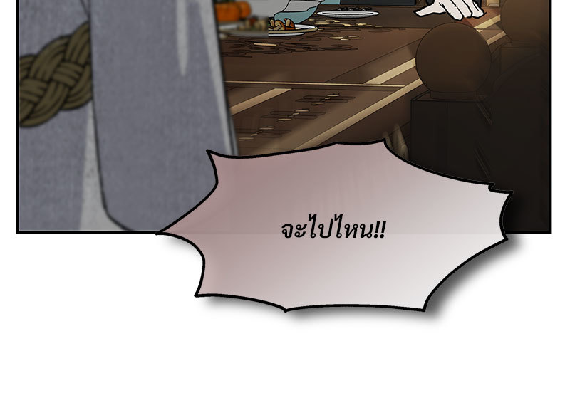 หน้า 95