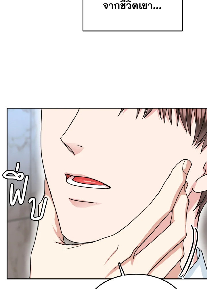 หน้า 88