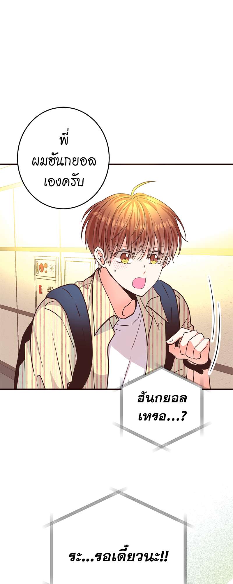 หน้า 58