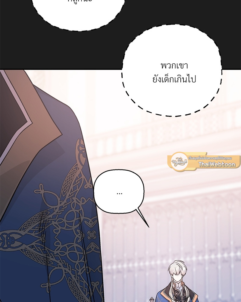 หน้า 107