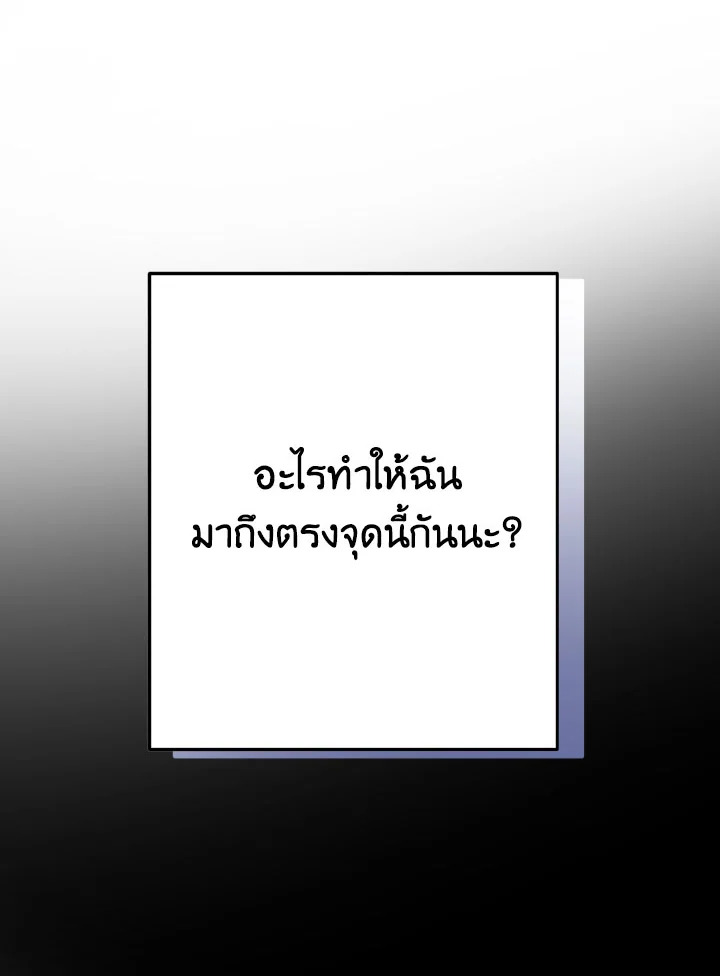 หน้า 115