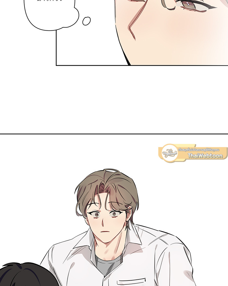 หน้า 82