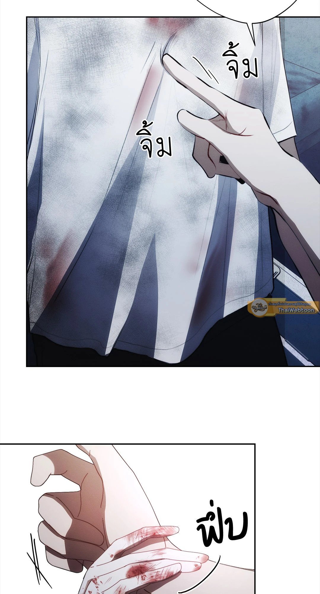 หน้า 55