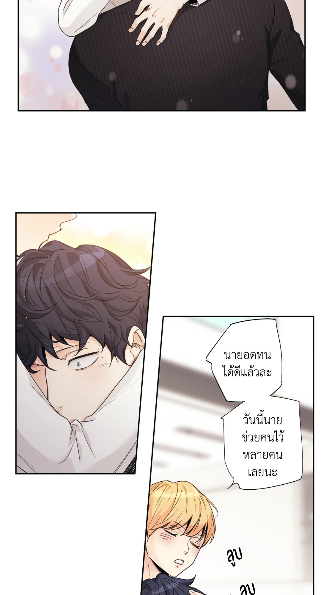 หน้า 60