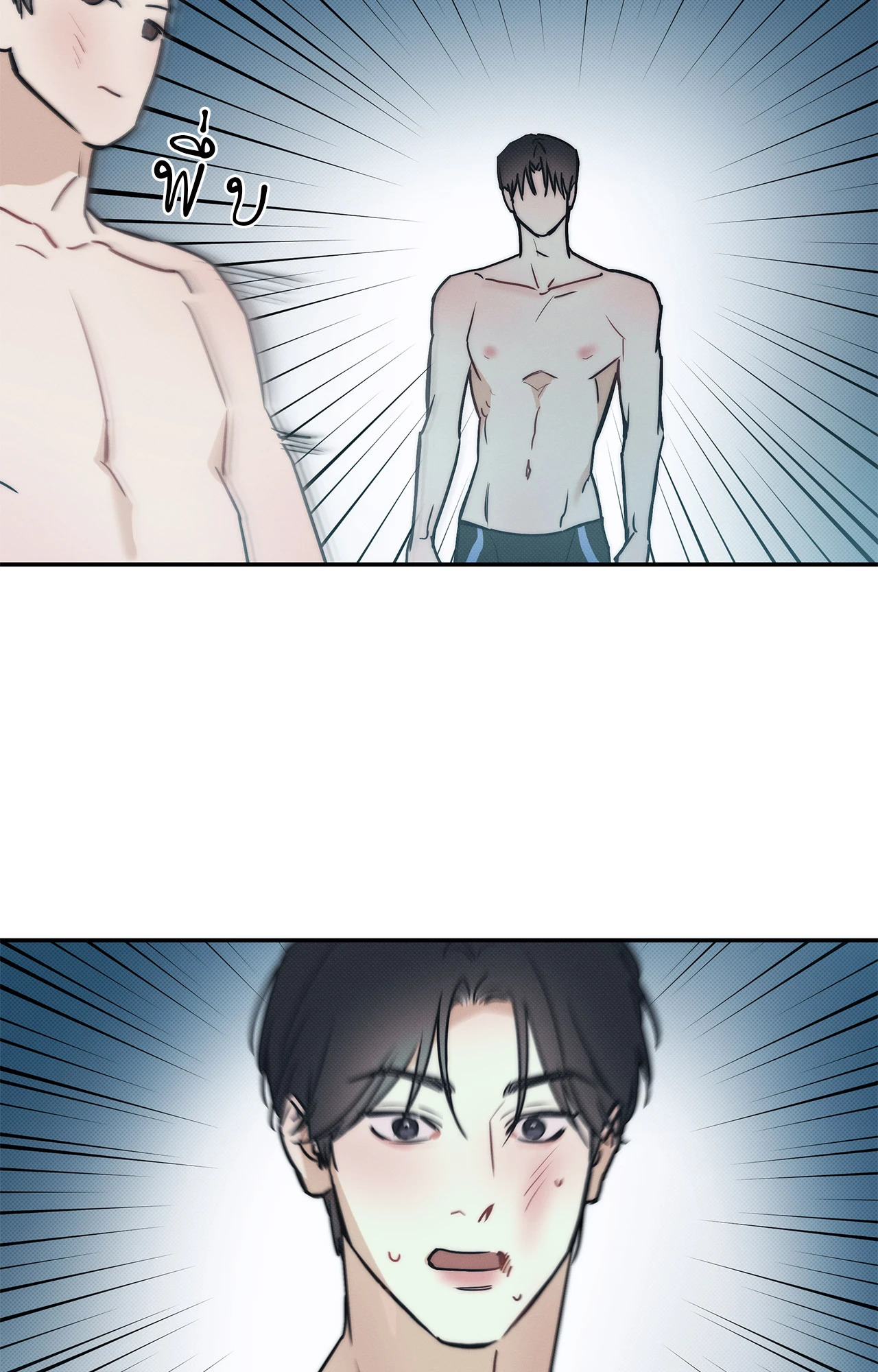 หน้า 66