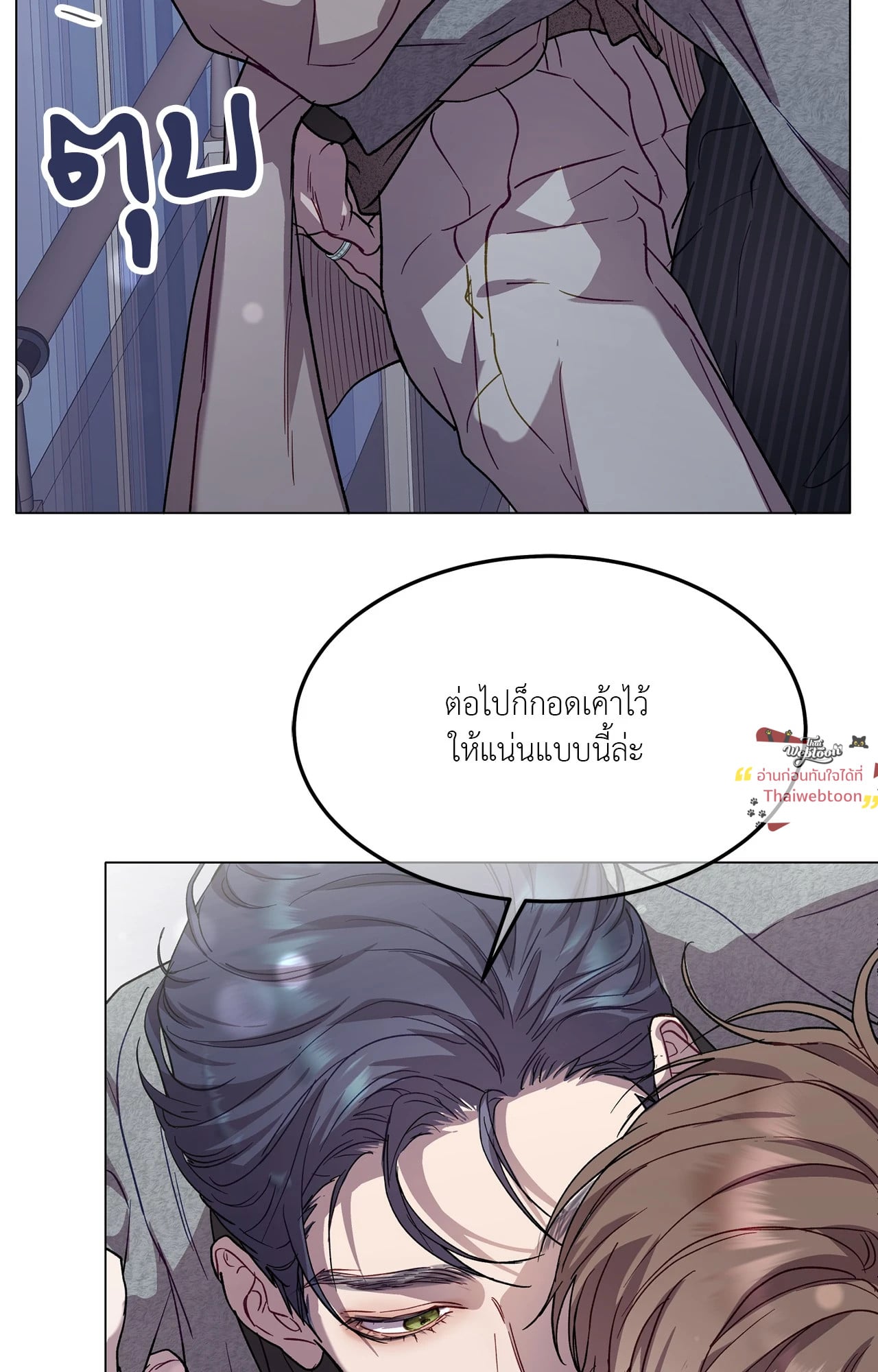 หน้า 43