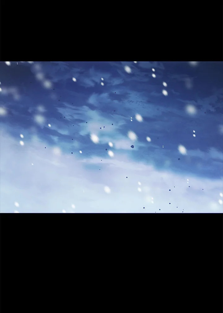 ฉันกลายเป็นภรรยาของพระเอก |  I Became the Wife of the Male Lead ตอนที่ 84 - รูปที่ 2