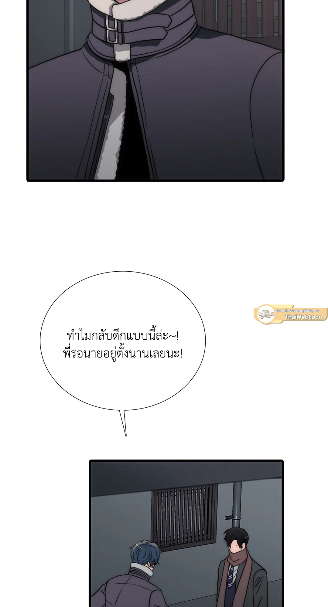 หน้า 56