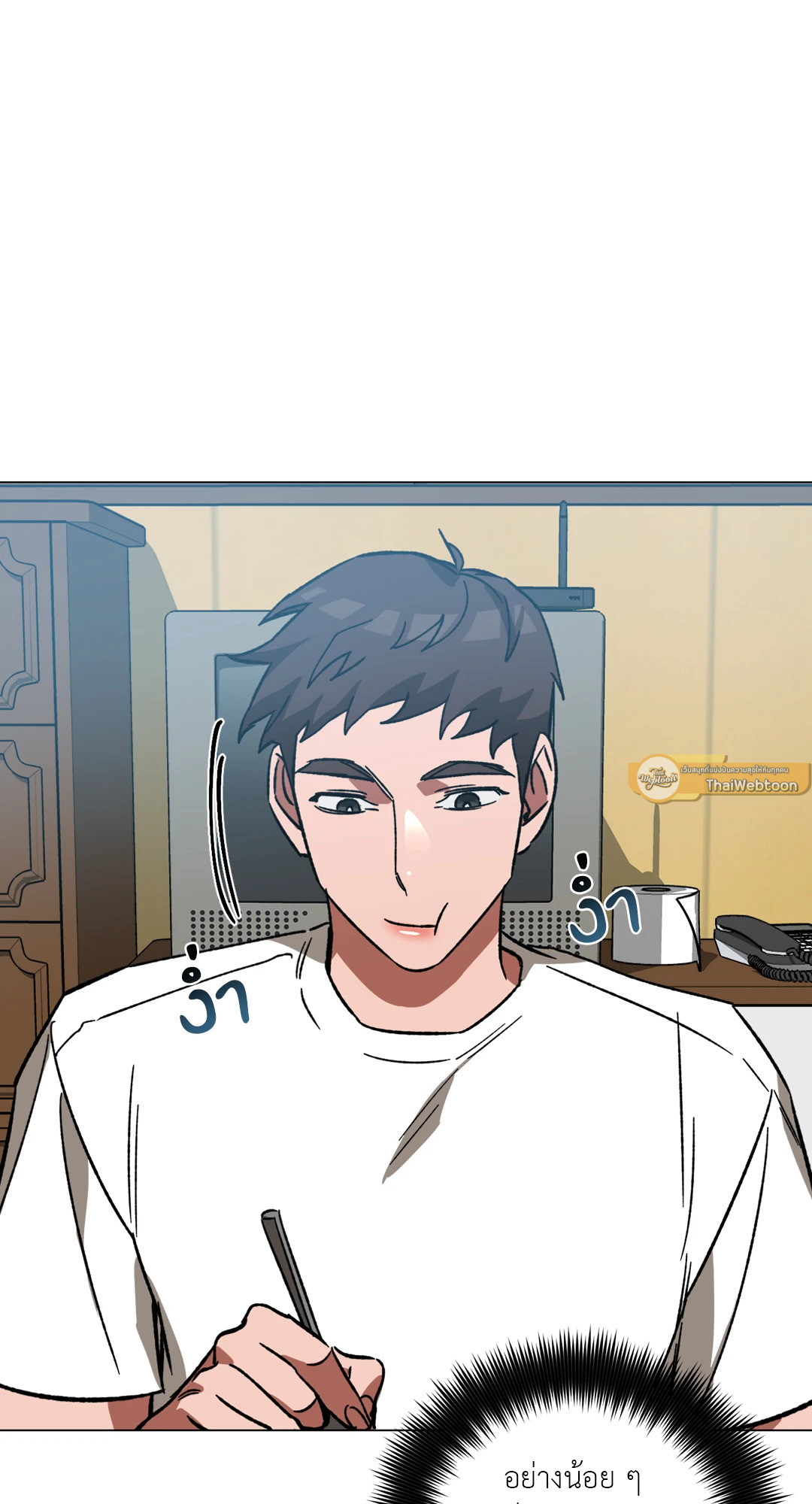 หน้า 72