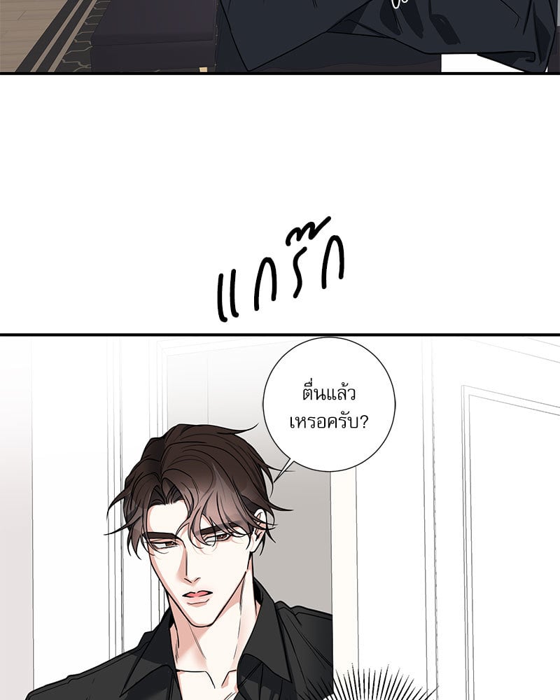 หน้า 66