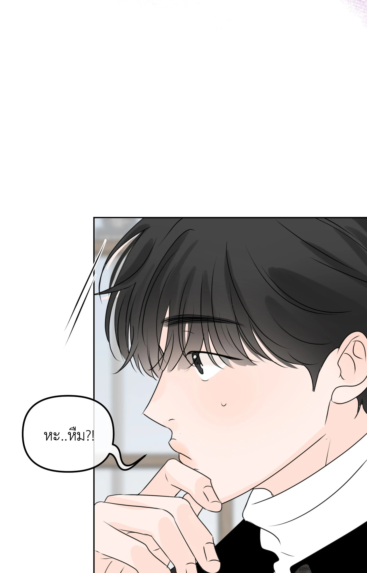 หน้า 98