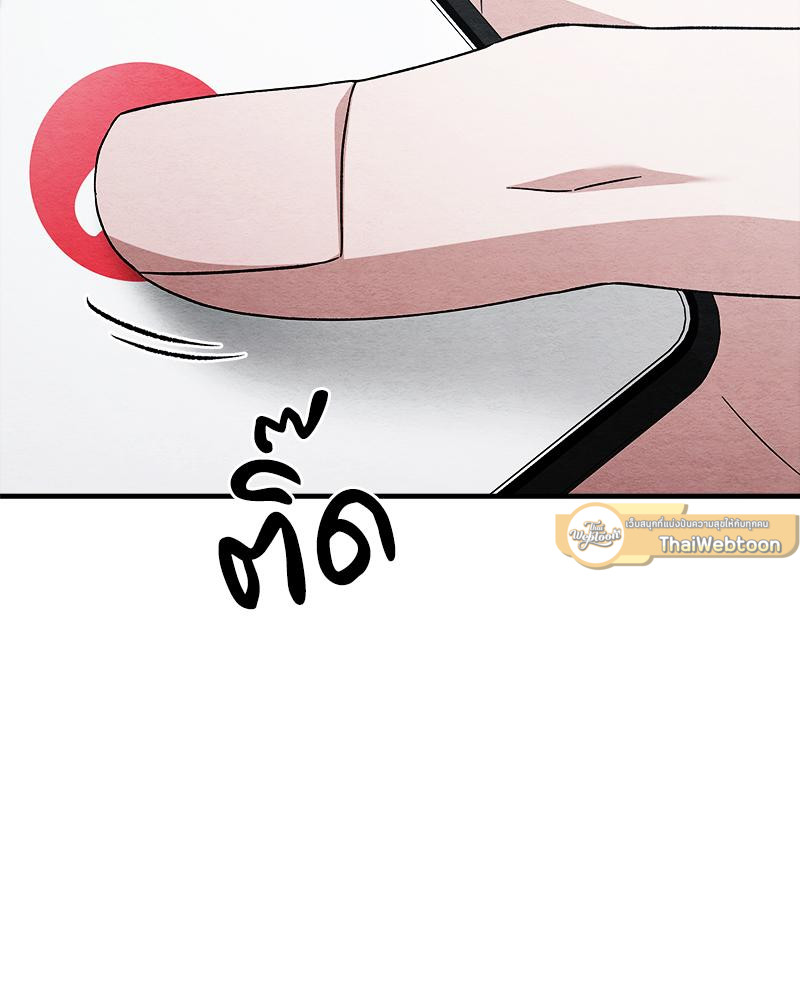 หน้า 130