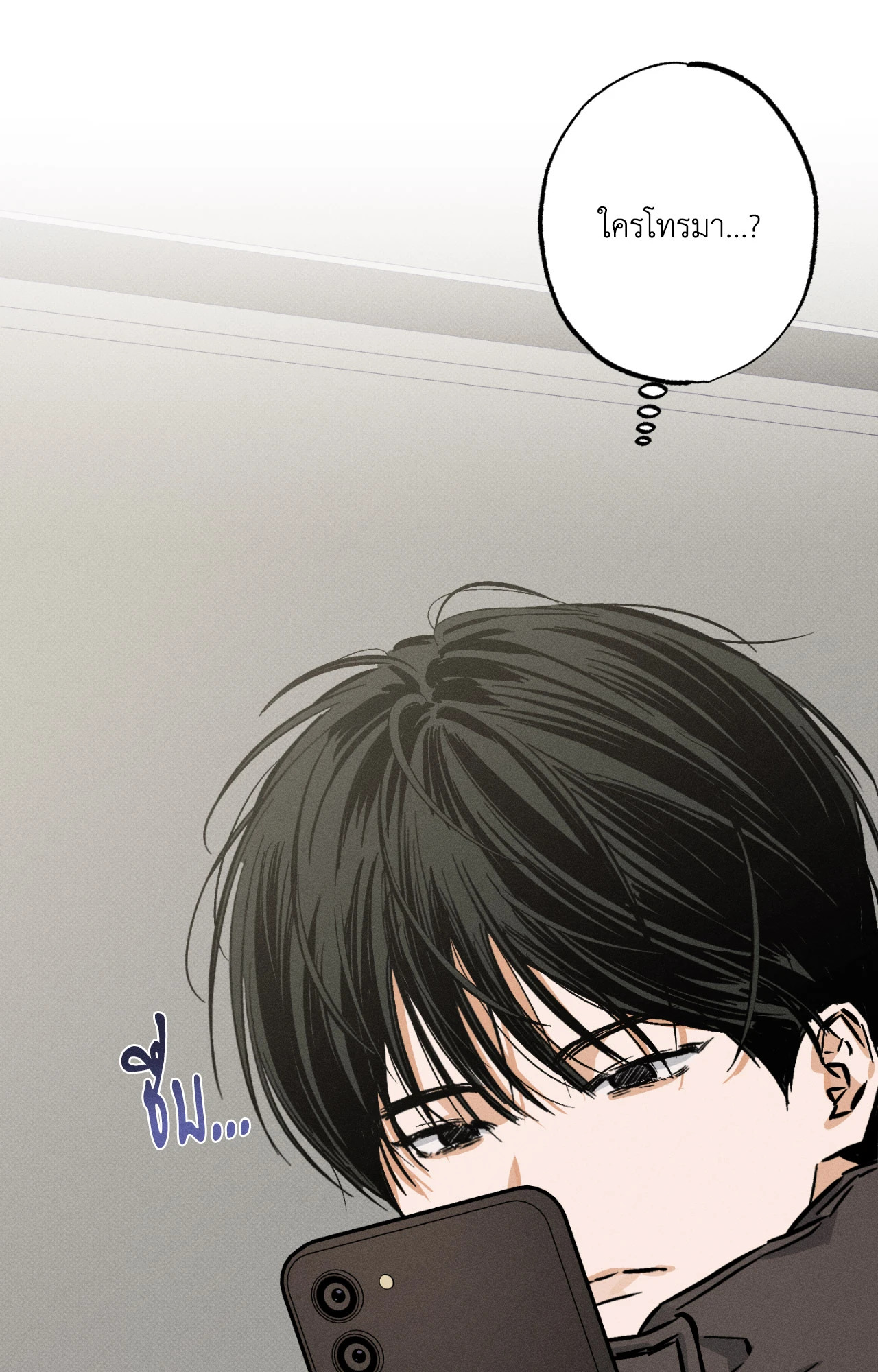 หน้า 57