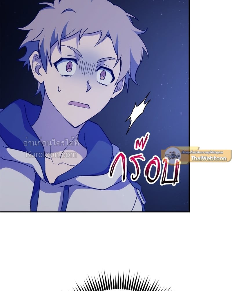 หน้า 113