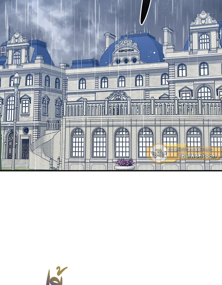 ฉันไม่ใช่ซินเดอเรลล่า | Cinderella Wan't Me ตอนที่ 72 - รูปที่ 2