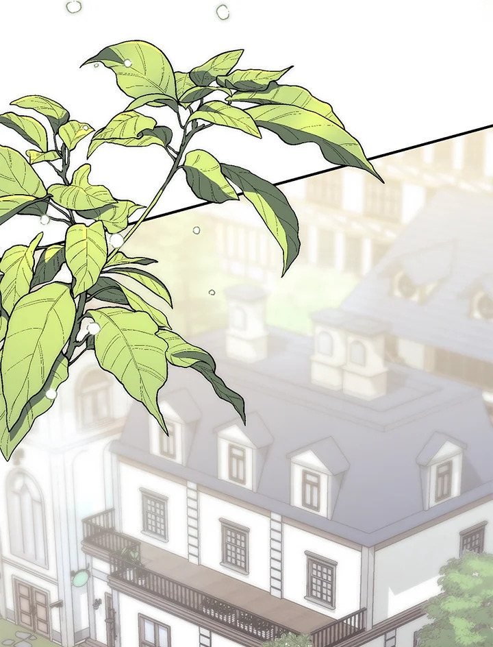 เลดี้ผู้ทำนายโชคชะตา | Fortune-Telling Lady ตอนที่ 59 - รูปที่ 2