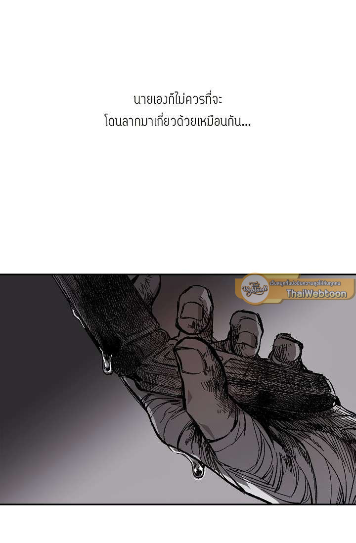 หน้า 94