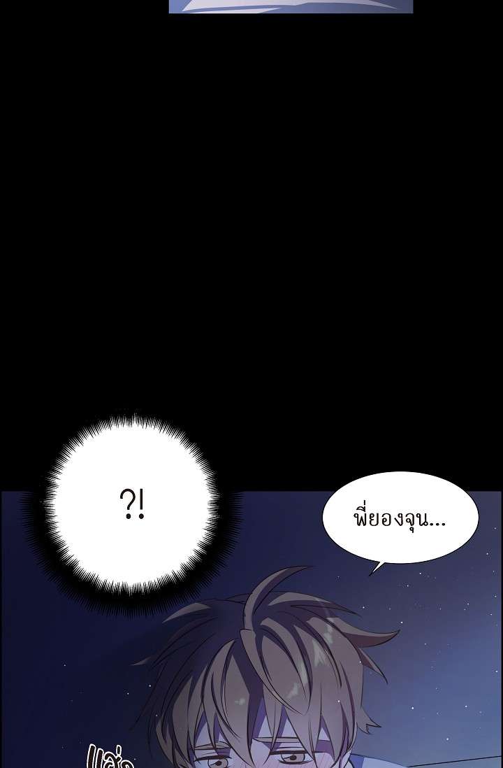 หน้า 64