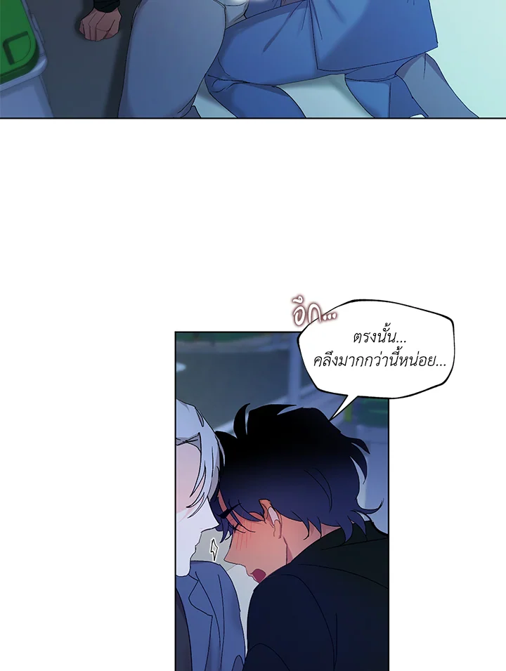 หน้า 63