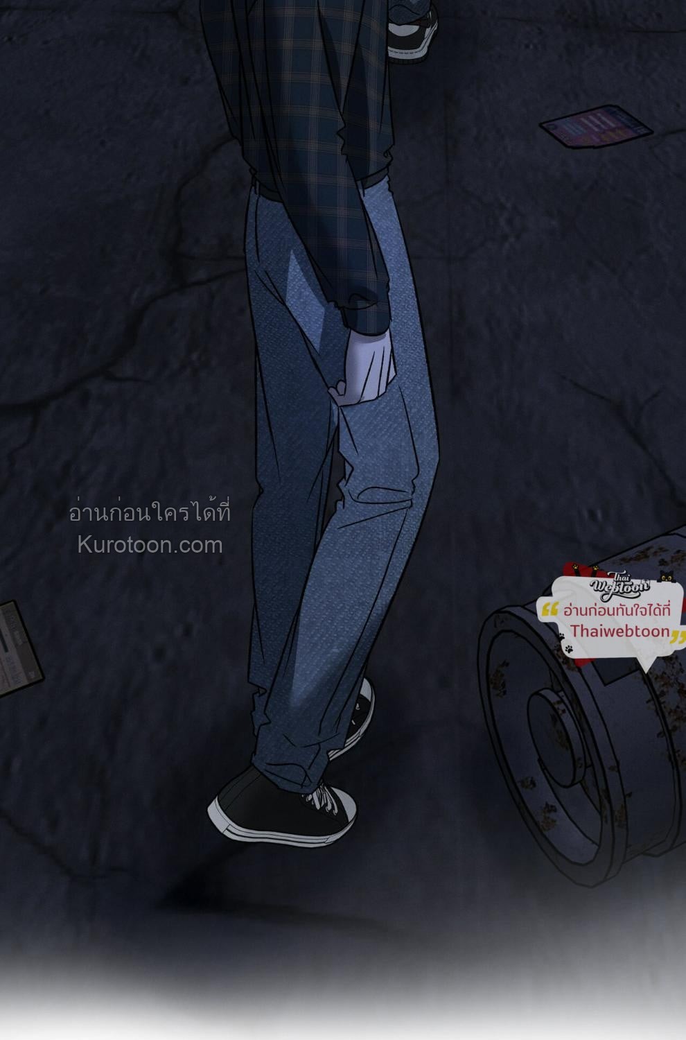 หน้า 89