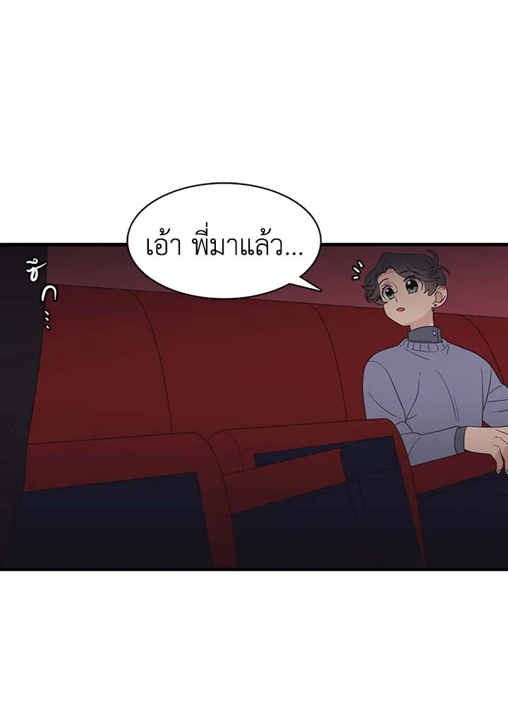 หน้า 40