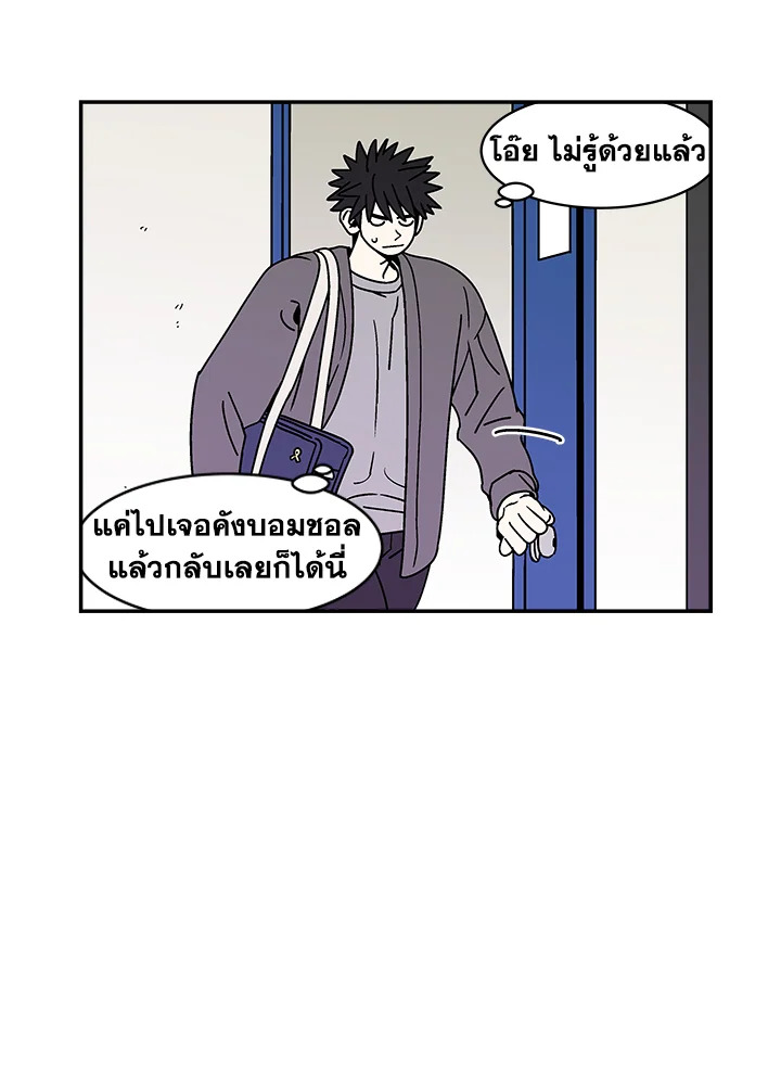 หน้า 72
