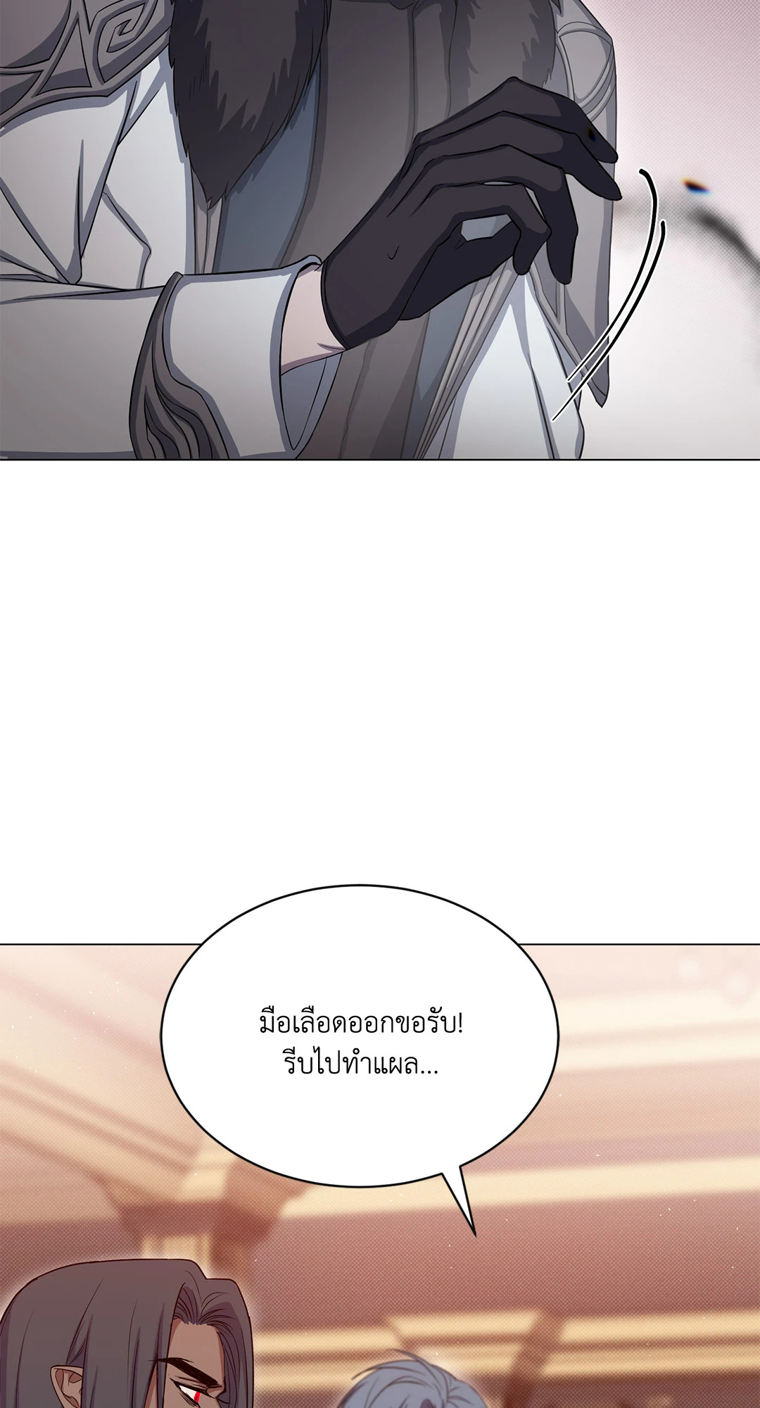 หน้า 63