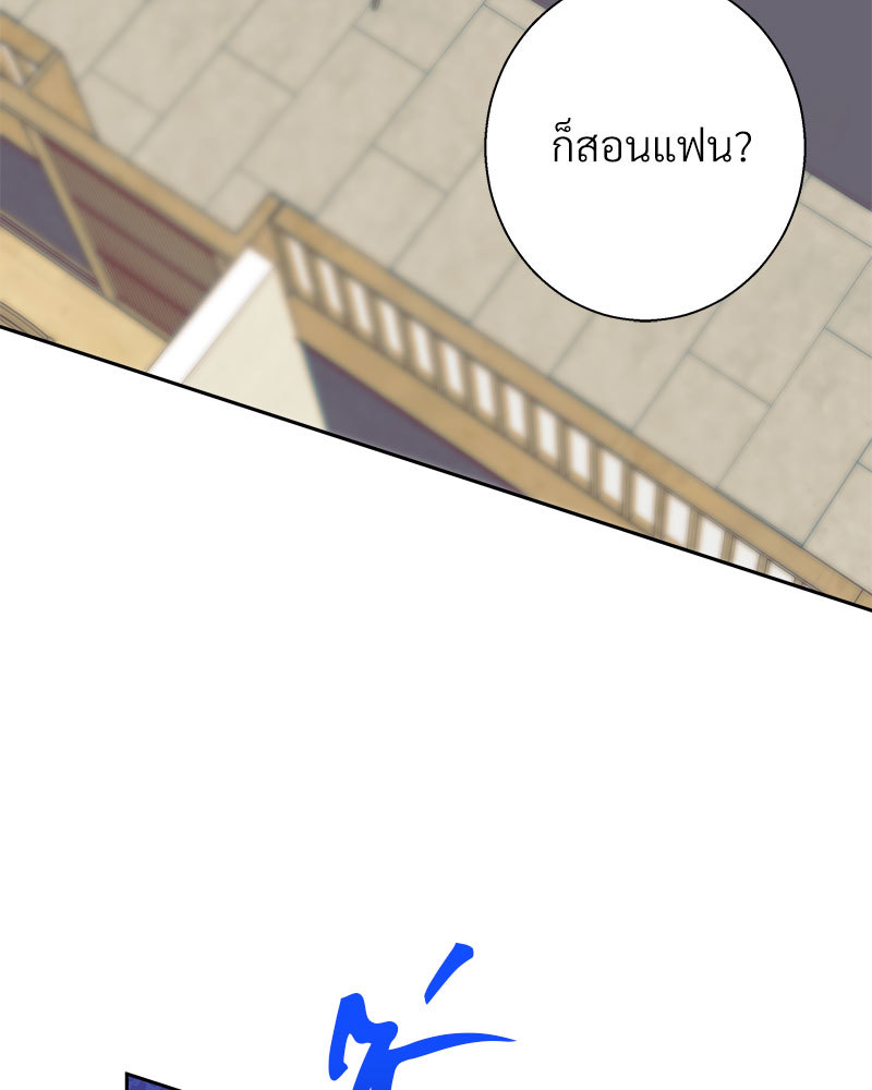 หน้า 91
