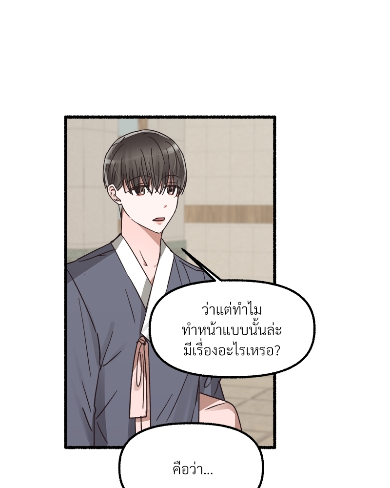 หน้า 110