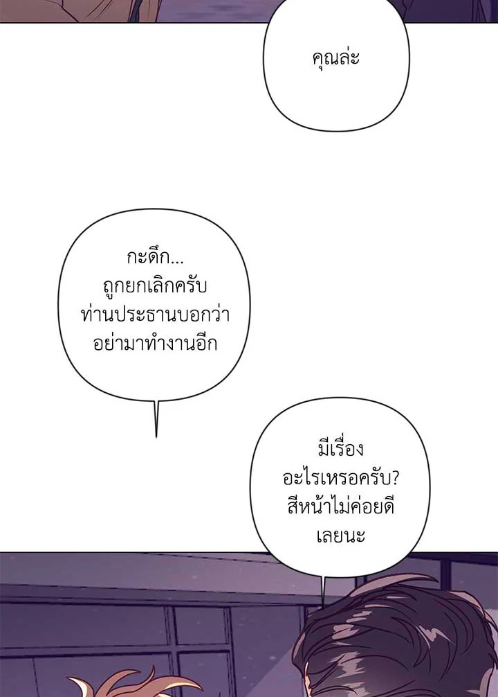 หน้า 72