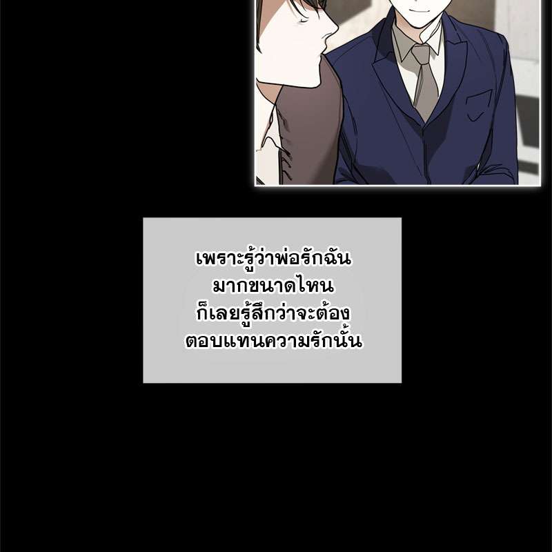 หน้า 103