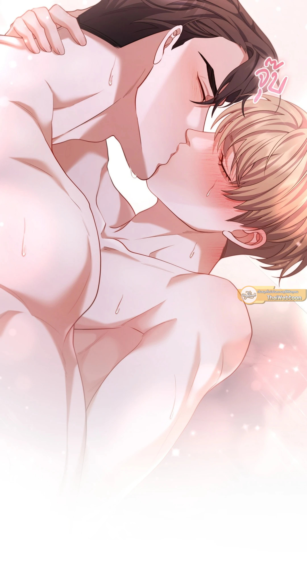 หน้า 46