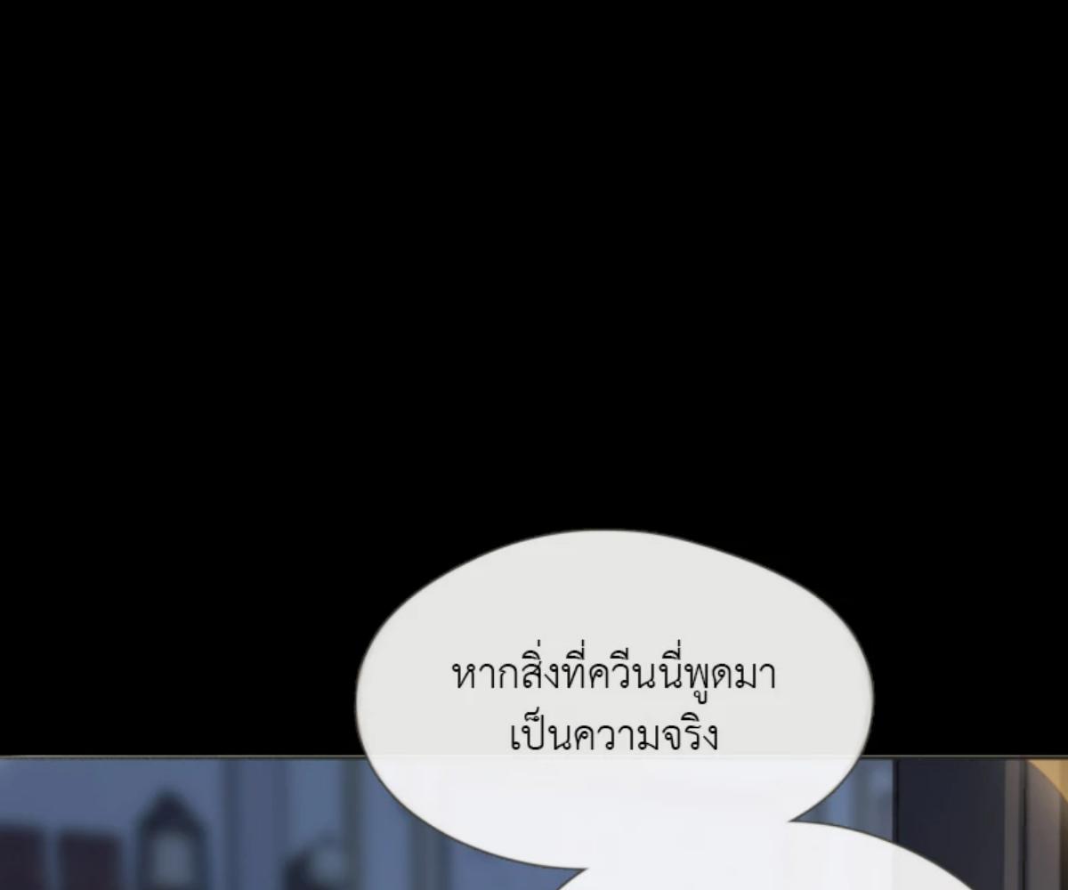 หน้า 101