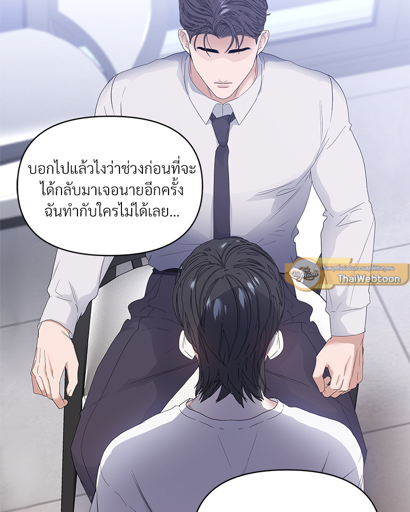 หน้า 95
