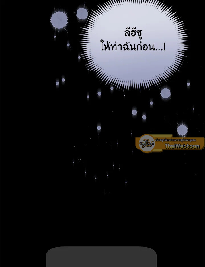 หน้า 90
