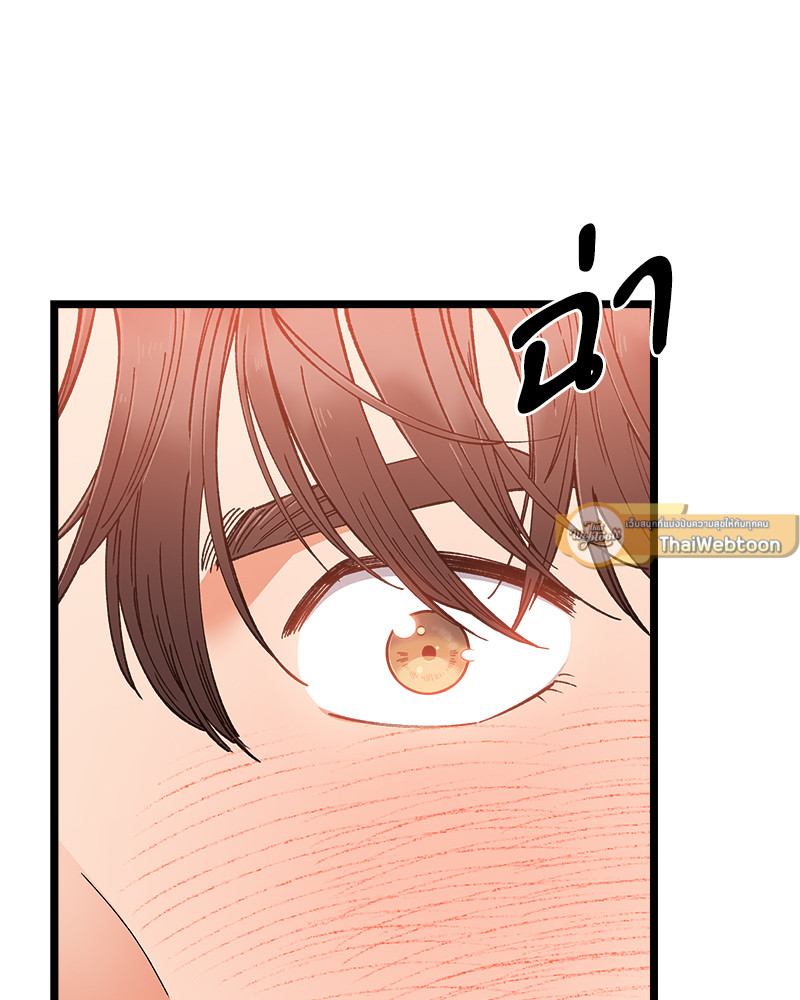 หน้า 130